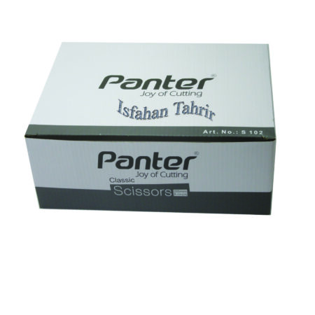 قیچی پنتر بزرگ(panter)