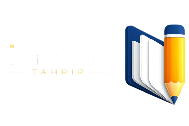 لوگو اصفهان تحریر