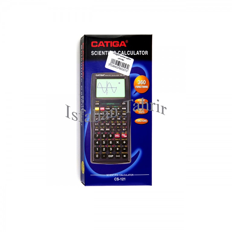 ماشین حساب مهندسی کاتیگا CATIGA-CS-121