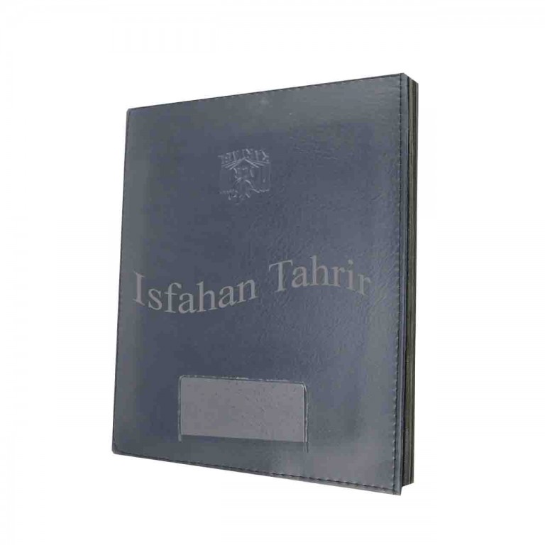 دفتر کارتابل