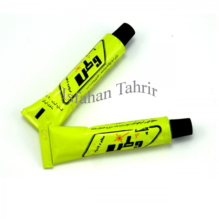 چسب مایع وطن