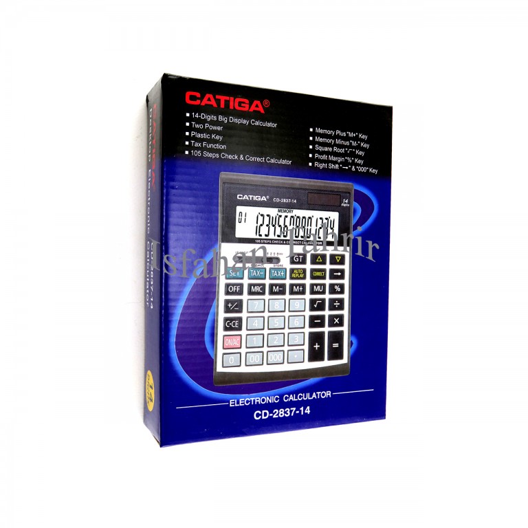 ماشین حساب کاتیگا CD-2837-14