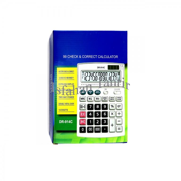 ماشین حساب DR-914C‬‎
