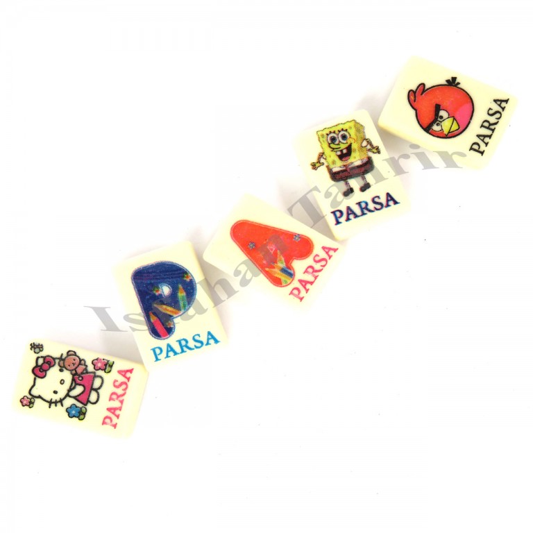 پاک کن پارسا طرح دار