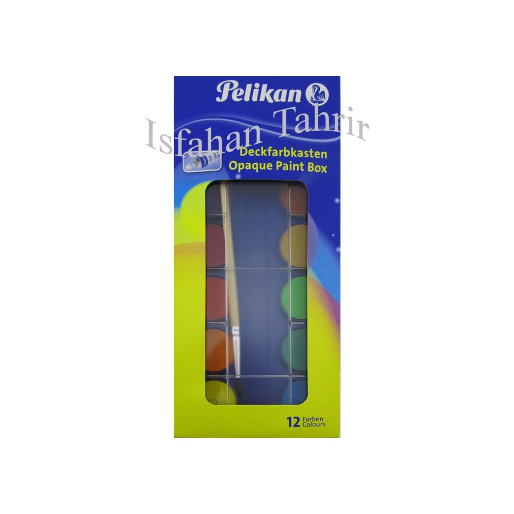آبرنگ پلیکان 12 رنگ طلقی (Pelikan )