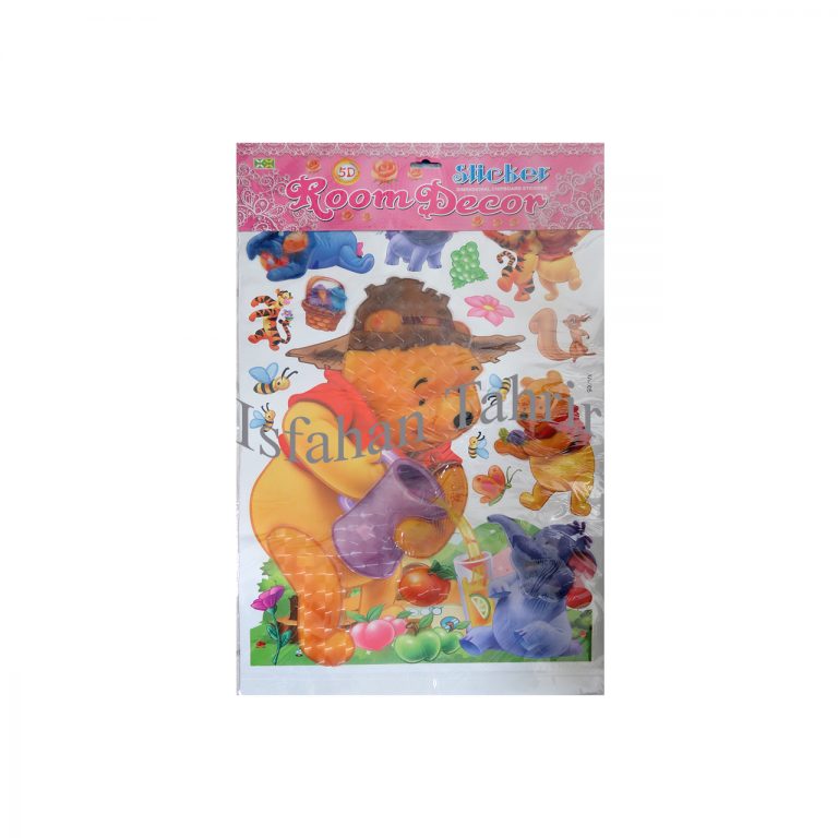 استیکر برجسته 30*50 (3D)