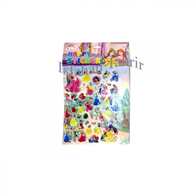 استیکر برجسته 25*25