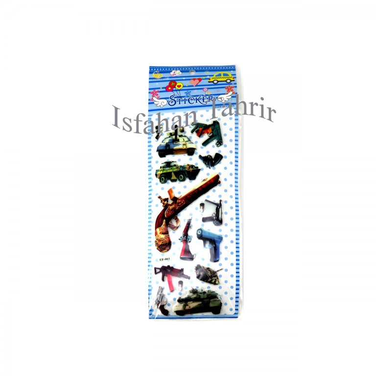 استیکر برجسته متوسط