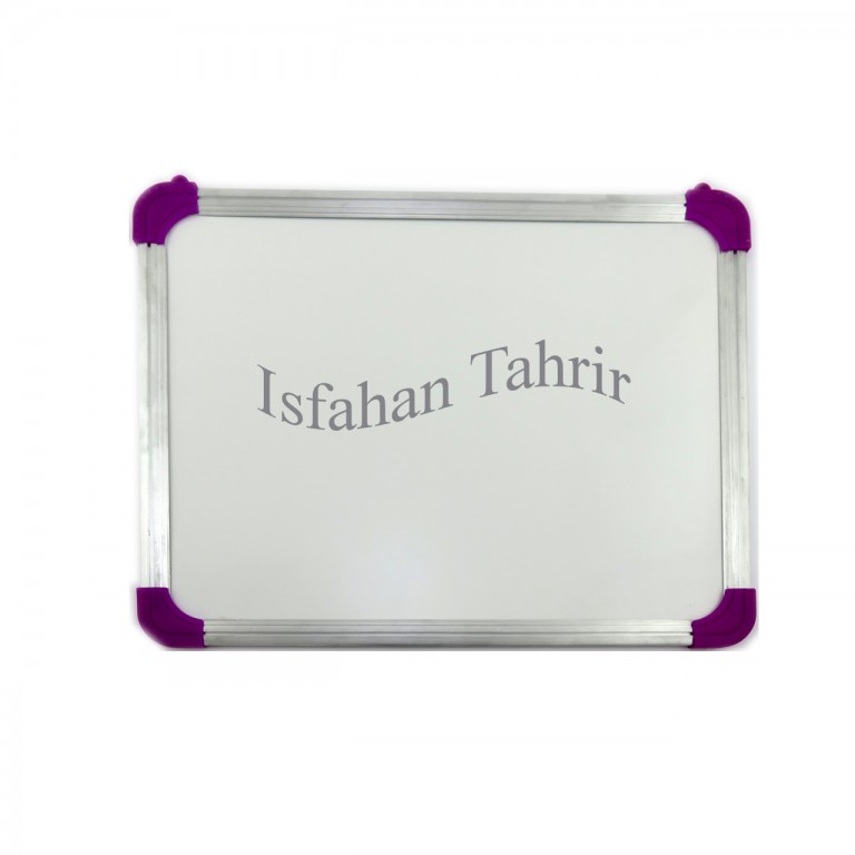 تخته وایت برد 120*80