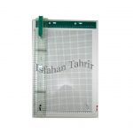 تخته رسم فابل مدل Mobile A3