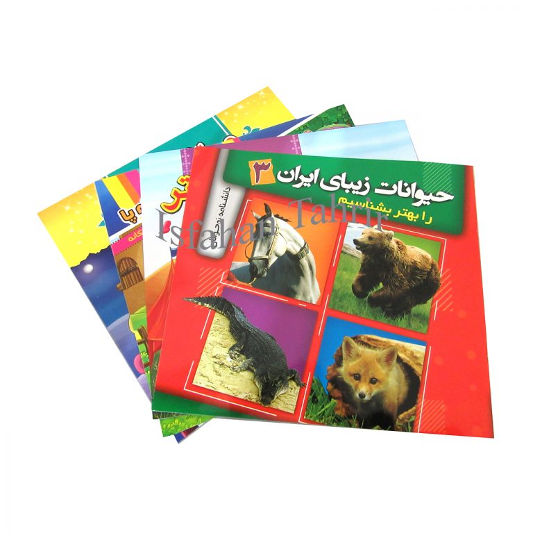 حیوانات زیبای ایران را بهتر بشناسیم 3