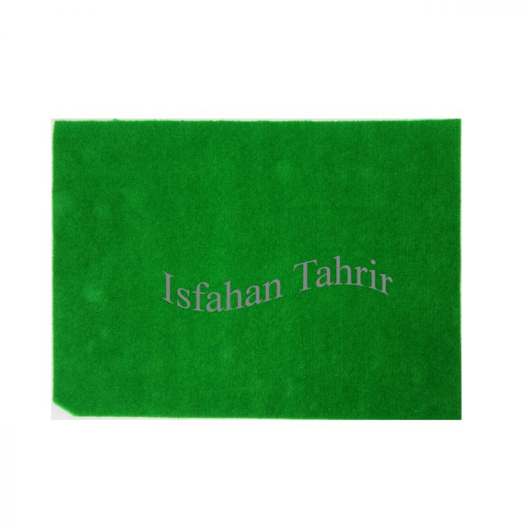 صفحه چمن آ3 کومه
