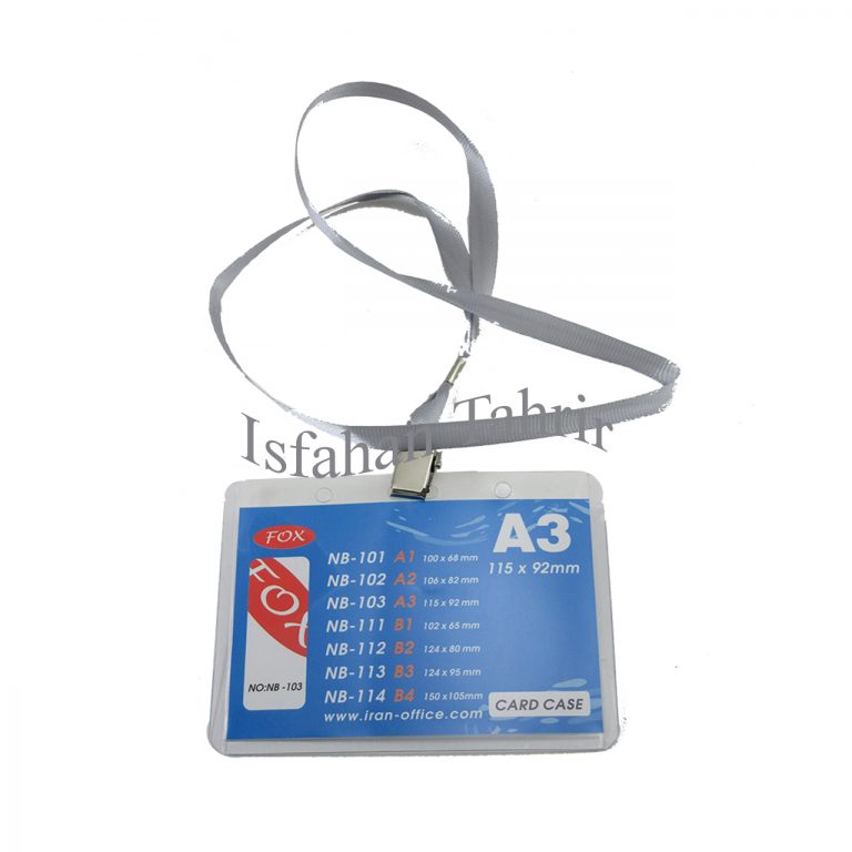 طلق سینه آ3