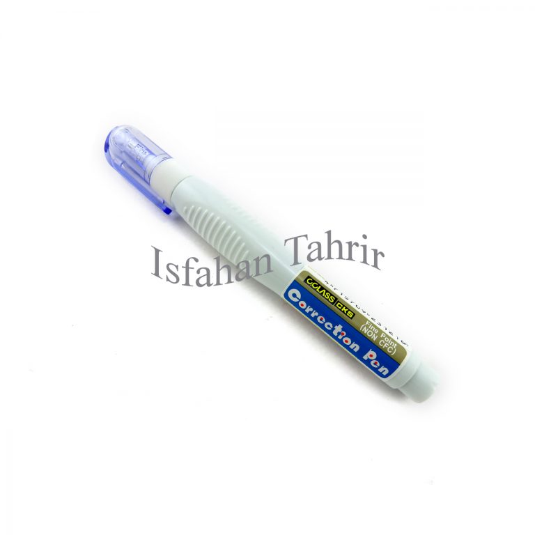 لاک غلط گیر قلمی سی کلاس (C.CLASS)
