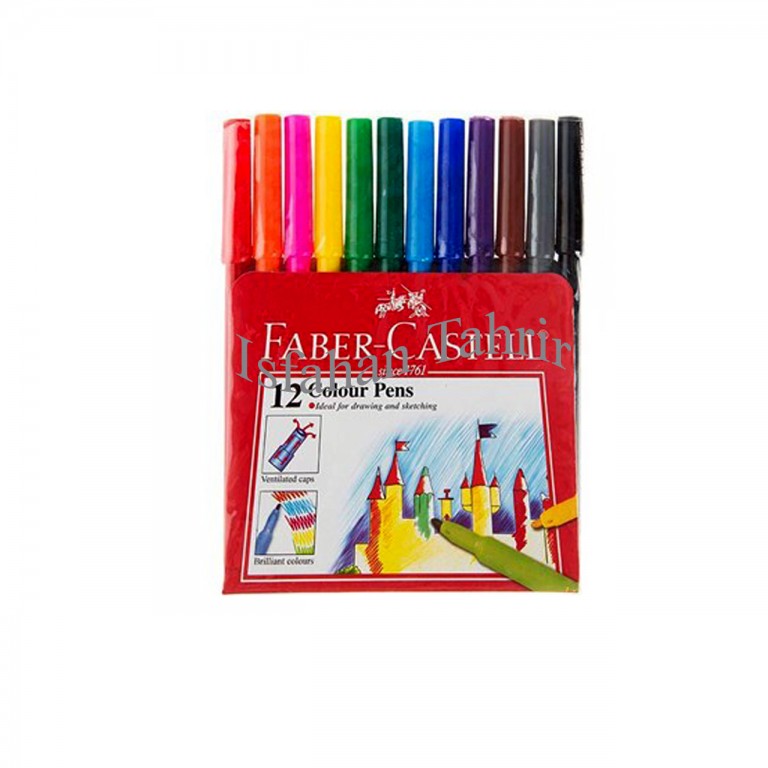 ماژیک آبرنگی فابر کاستل ۱۲ رنگ Faber Castell