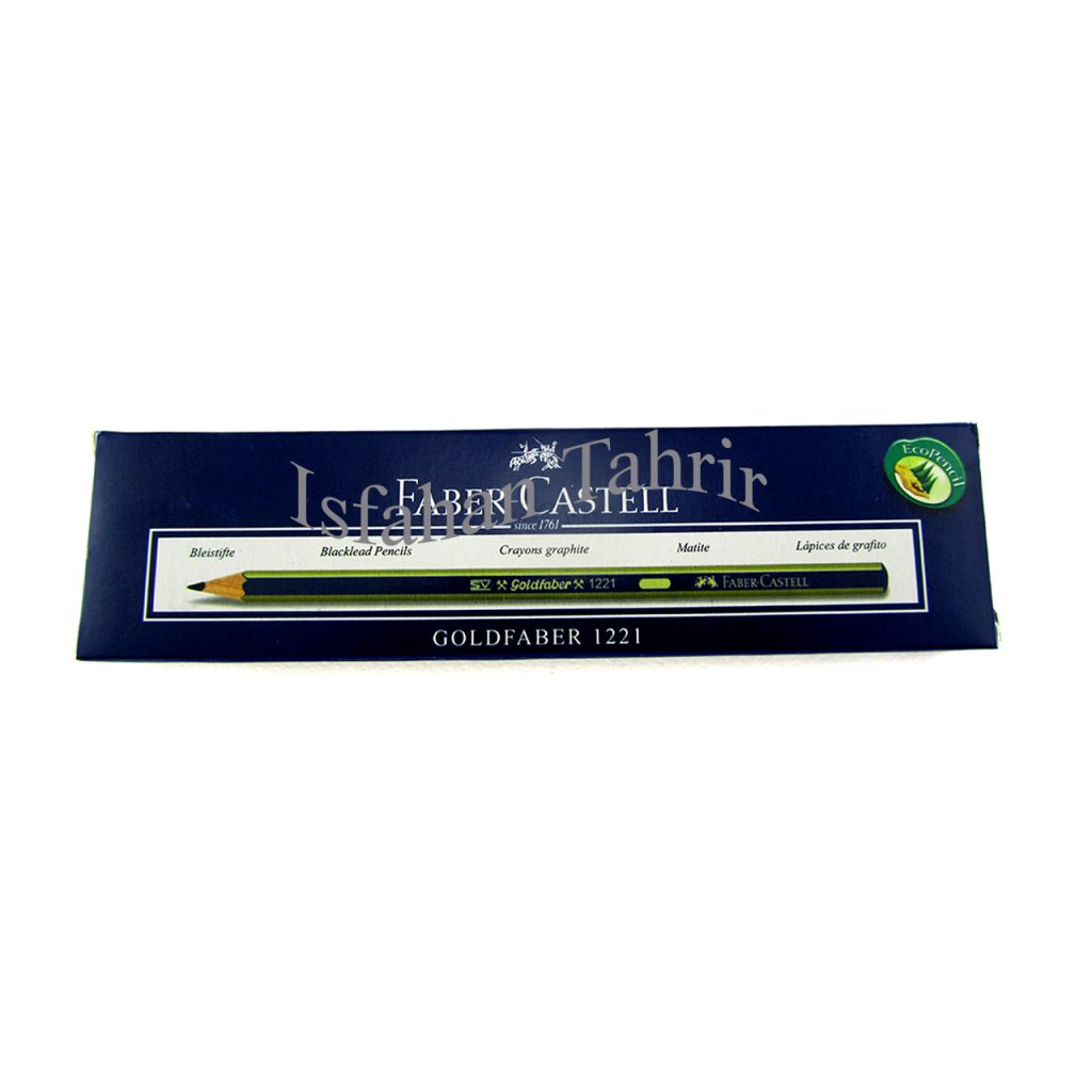 مدادطراحی فابر کاستل (Faber-Castell) سری H
