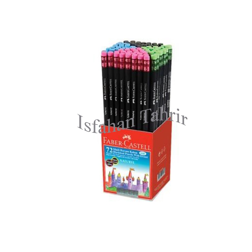 مداد مشکی پاک کن دار فابرکاستل (FABER-CASTELL)
