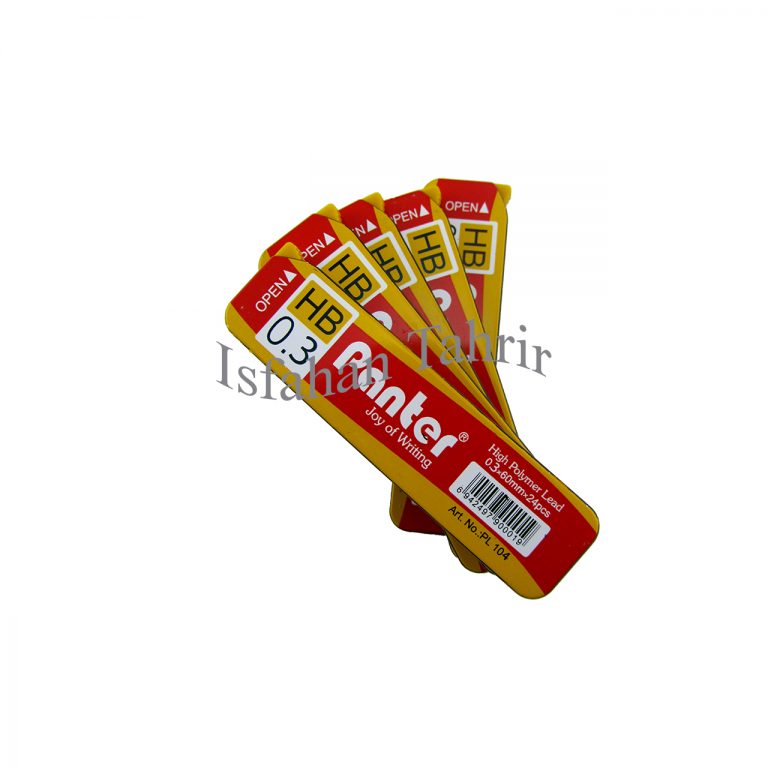 مغزی (Panter) پنتر 0.3