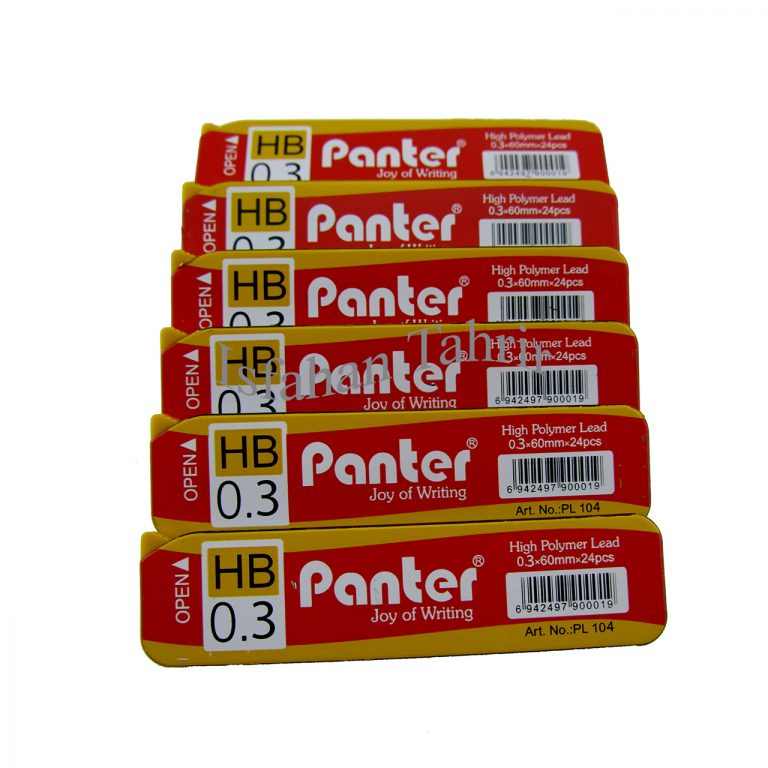 مغزی (Panter) پنتر 0.3