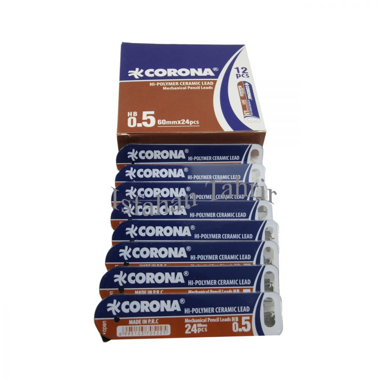 مغزی کرونا 0.5 CORONA