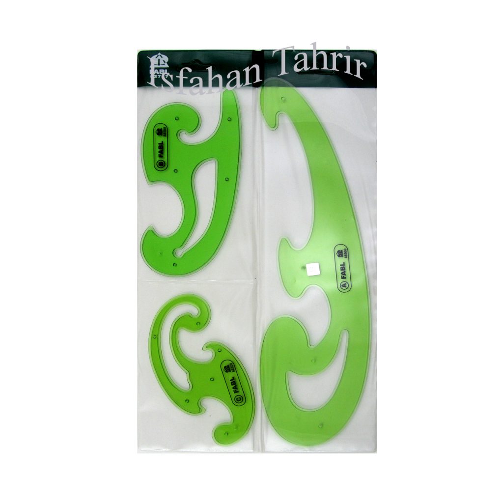 ست شابلون پیستوله 3 عددی فابل