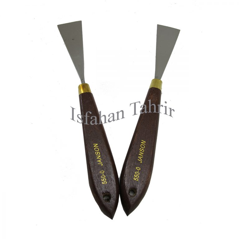 کاردک 550 جانسون