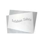 مقوا اشتنباخ 400 گرمی 70*50