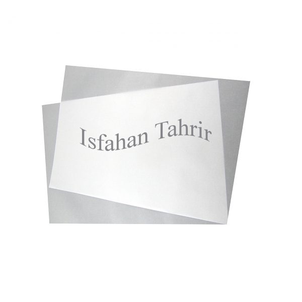 مقوا اشتنباخ 400 گرمی 70*50