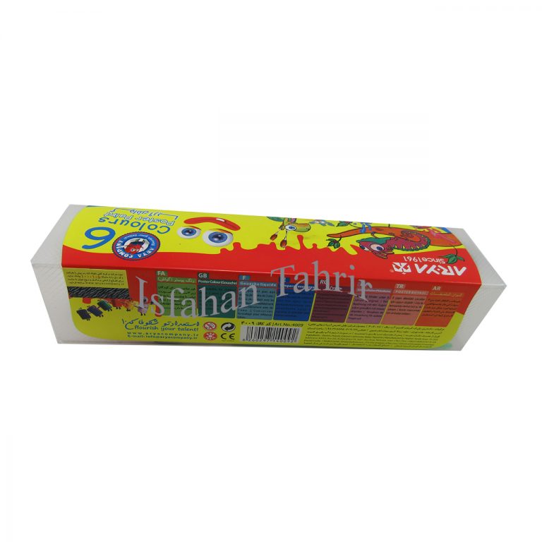 گواش آریا 6 رنگ طلقی