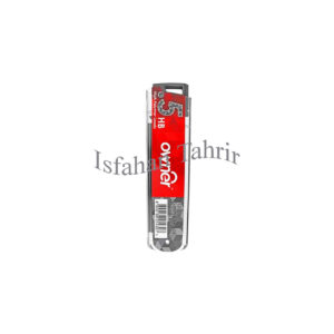 مغزی اونر 0.5 (Owner)
