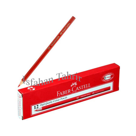مداد قرمز فابرکاستل Faber-Castell