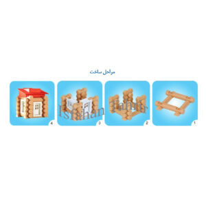 کلبه جنگلی