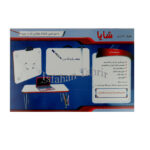 میز تحریر کوتاه 40*60