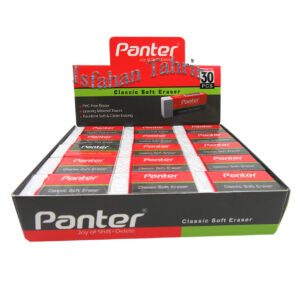 پاک کن پنتر panter