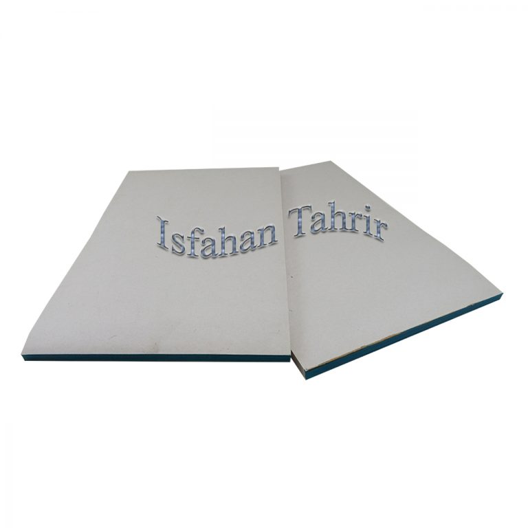 کاغذ کاهی چسبدار A4