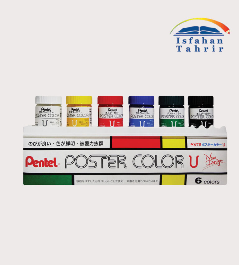 گواش پنتل 6 رنگ Pentel