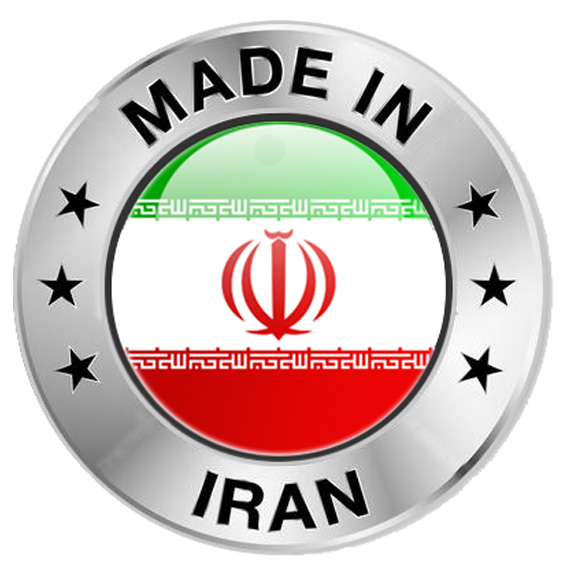 ساخت ایران made in Iran