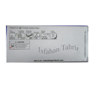 ماشین دوخت کانگورو (kangaro LE-35)