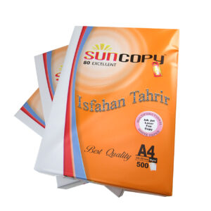 کاغذ A4 سان کپی (sun copy)