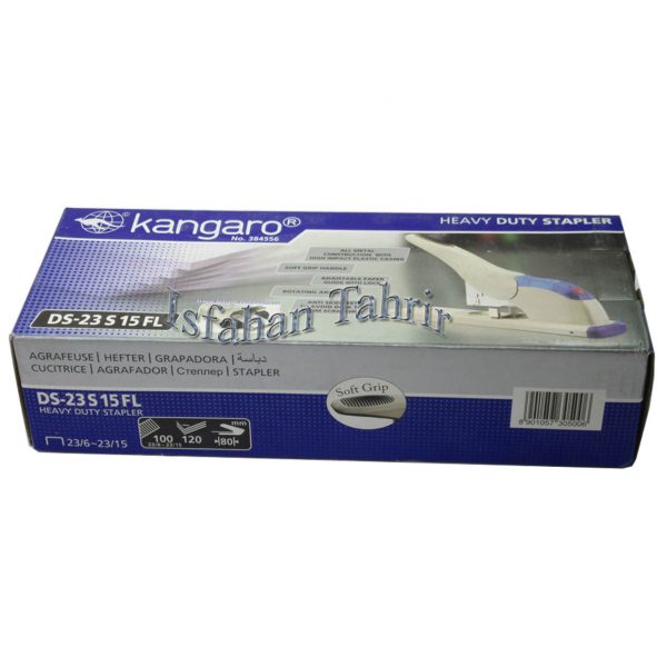 ماشین دوخت کانگورو (kangaro DS-23S15FL)