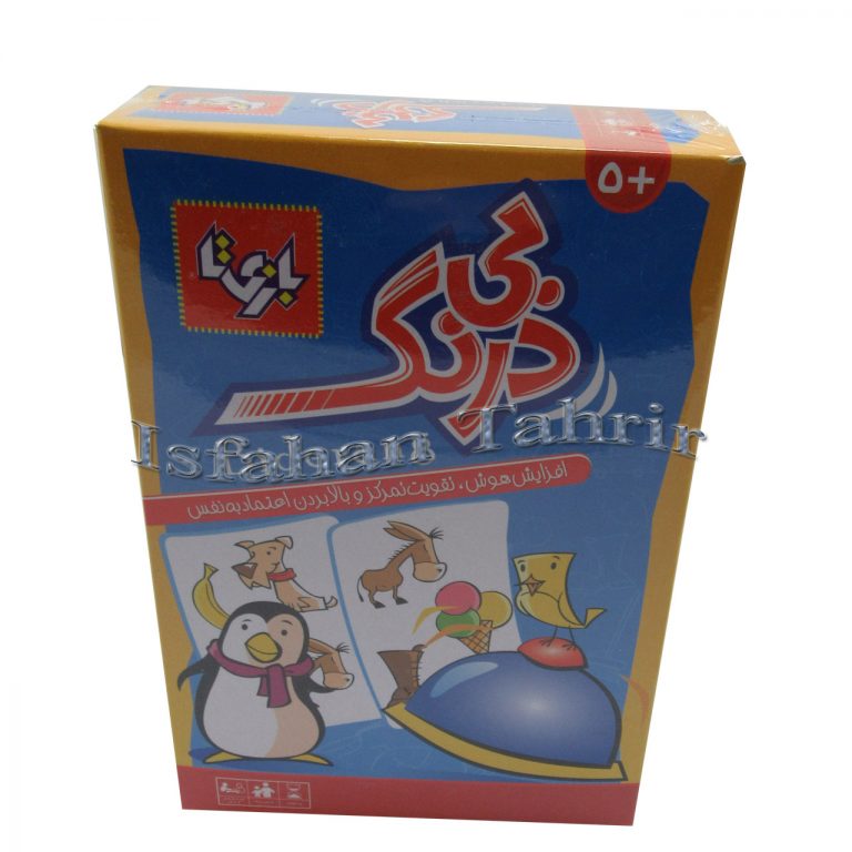 بازی فکری بی درنگ