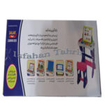 میز تحریر آموزشی سالار - Image 2