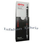 اتود rotring