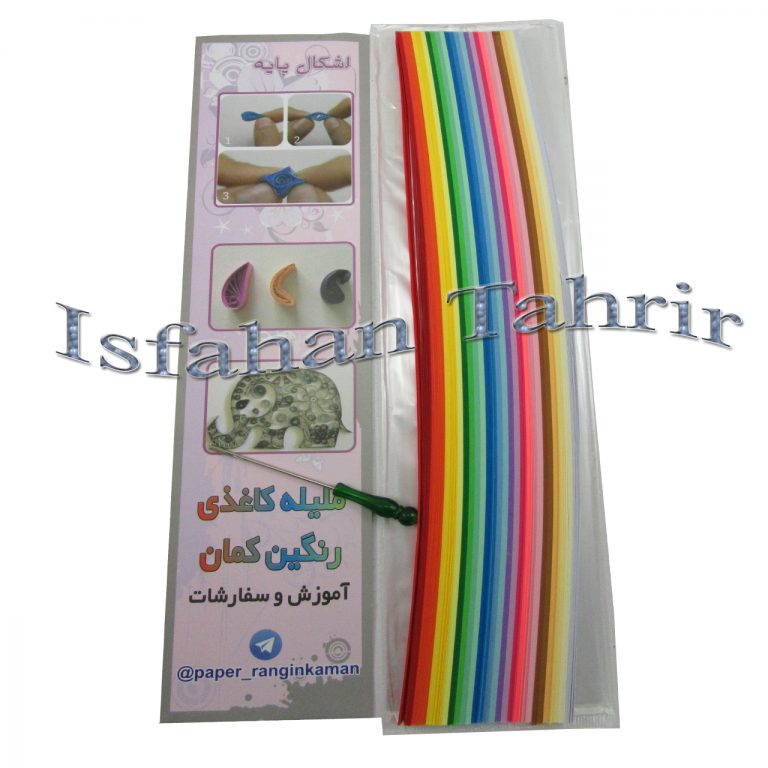 ملیله کاغذی(Paper Quilling)