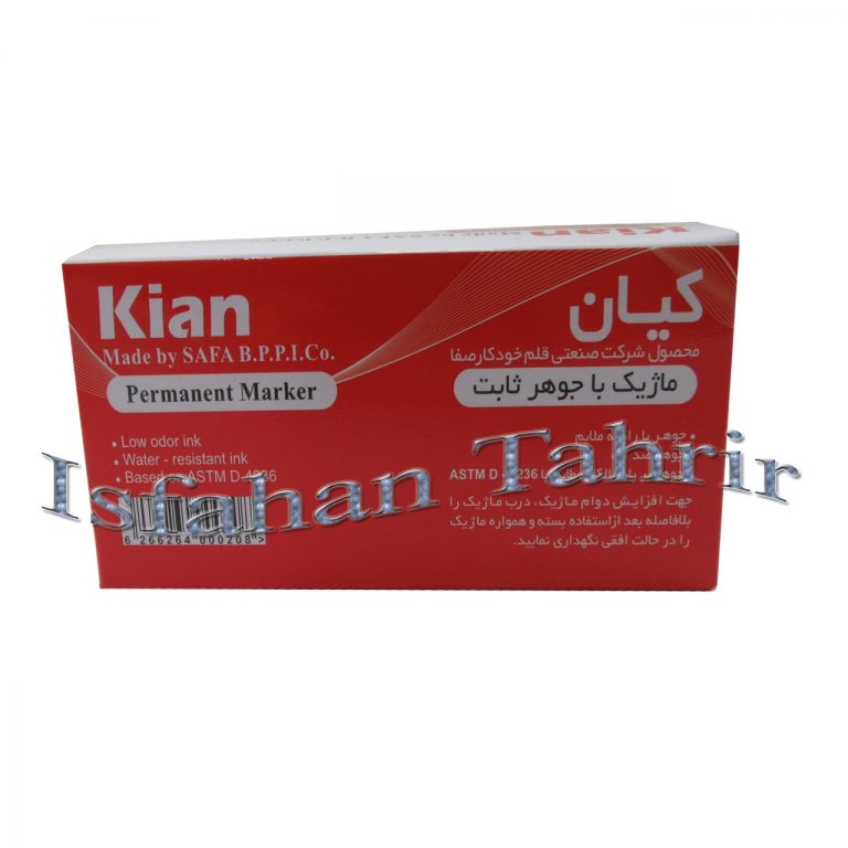 ماژیک معمولی کیان