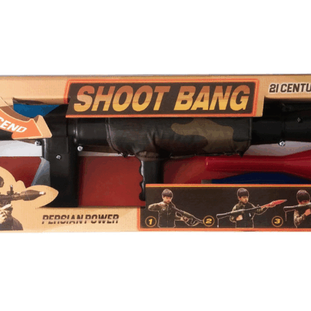 تفنگ اسباب بازی مدل آر پی جی ( Shoot Bang )