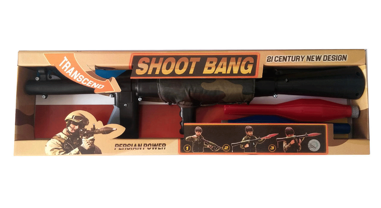 تفنگ اسباب بازی مدل آر پی جی ( Shoot Bang )