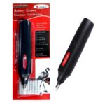 پاکن برقی تکنیکال Technical