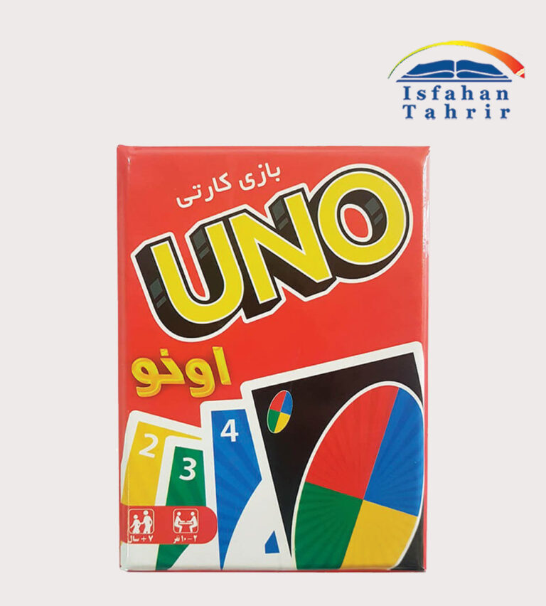 بازی کارتی اونو