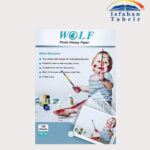 کاغذ فتوگلاسه 150 گرم آ4